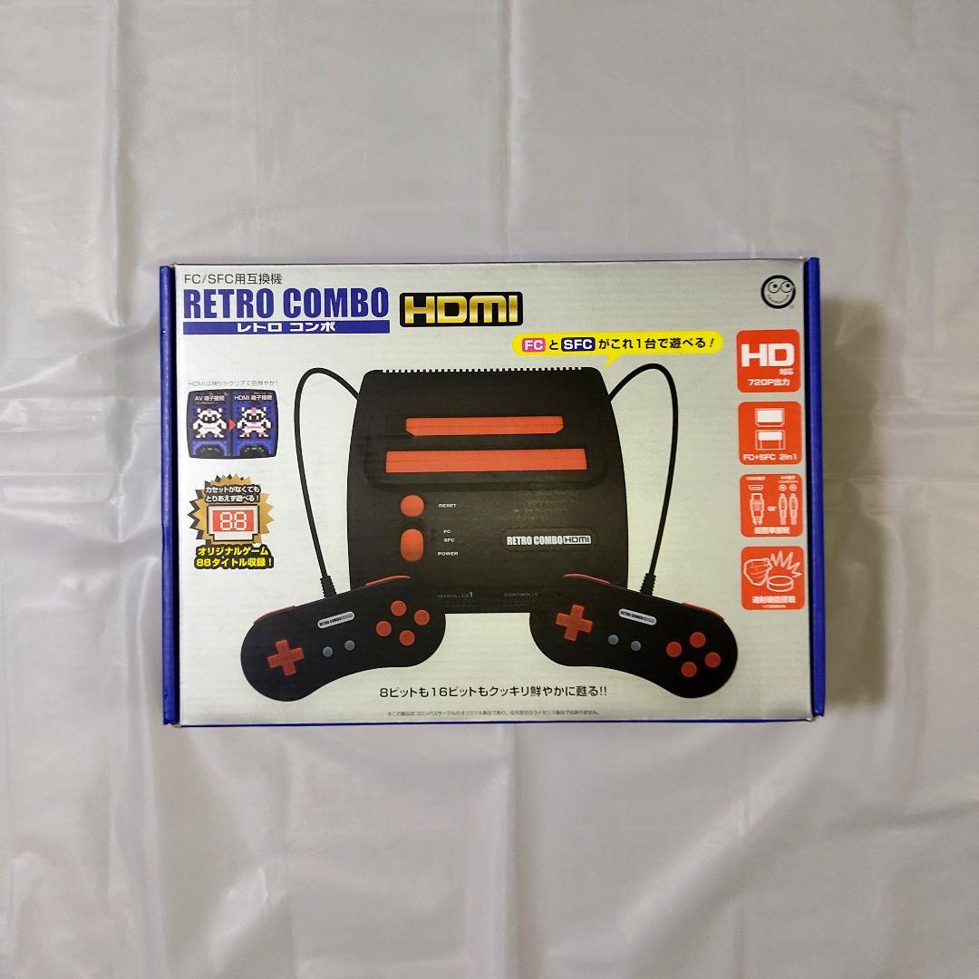 ⚡️新品⚡️レトロコンボHDMI　RETRO COMBO HDMI