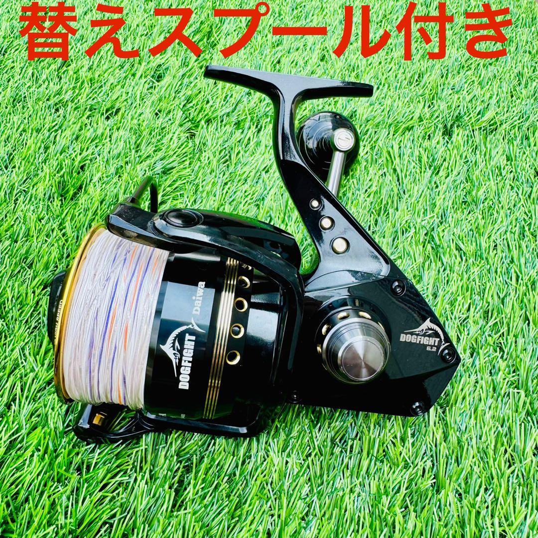 ダイワ ソルティガZ 6500H DOGFIGHT スピニングリール スプール