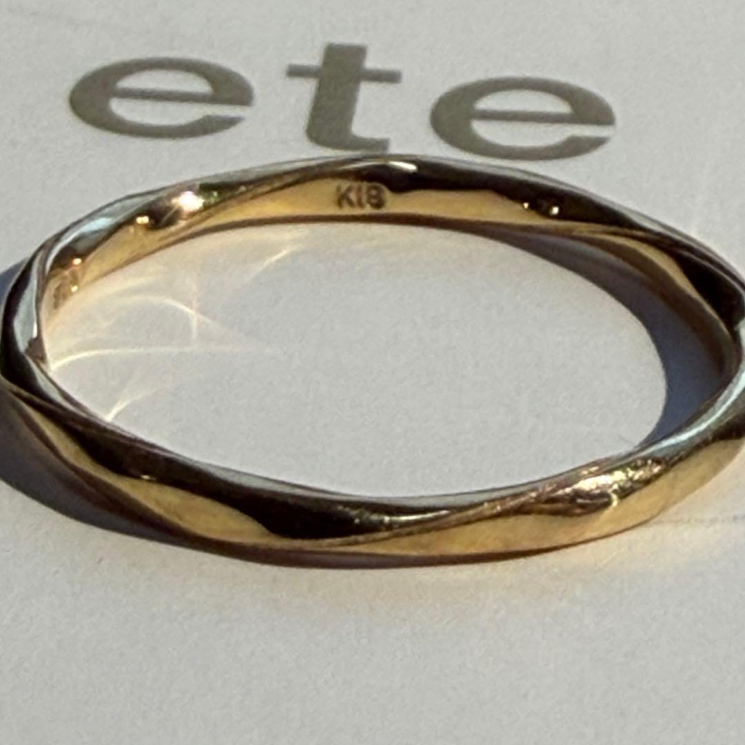 ete K18YG レイヤード リング 11号