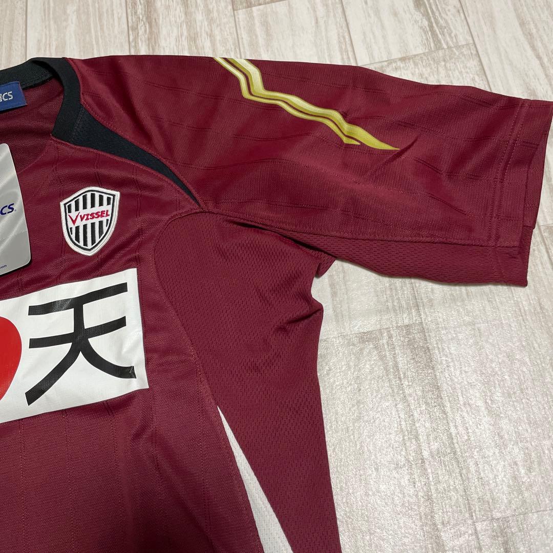 レア　　ヴィッセル神戸　ユニフォーム