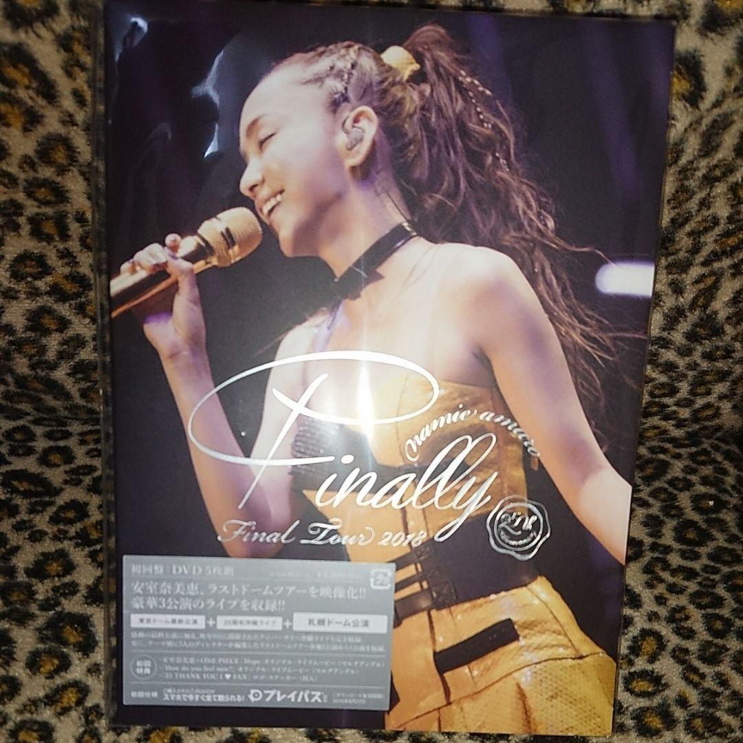安室奈美恵、ラストドームツアーを映像化‼️