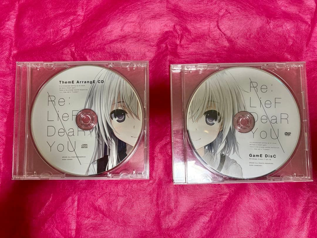 Re:LieF -親愛なるあなたへ- 初回限定版