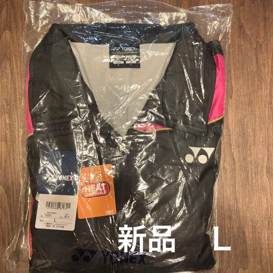 新品ヨネックスYONEX ウィンドブレーカーＬ　ヒートカプセル