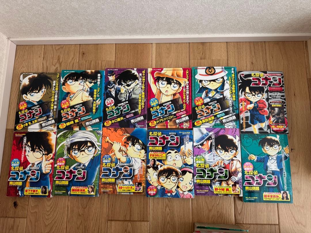 名探偵コナン　コンビニコミック　マイファーストブック　74冊　まとめ販売