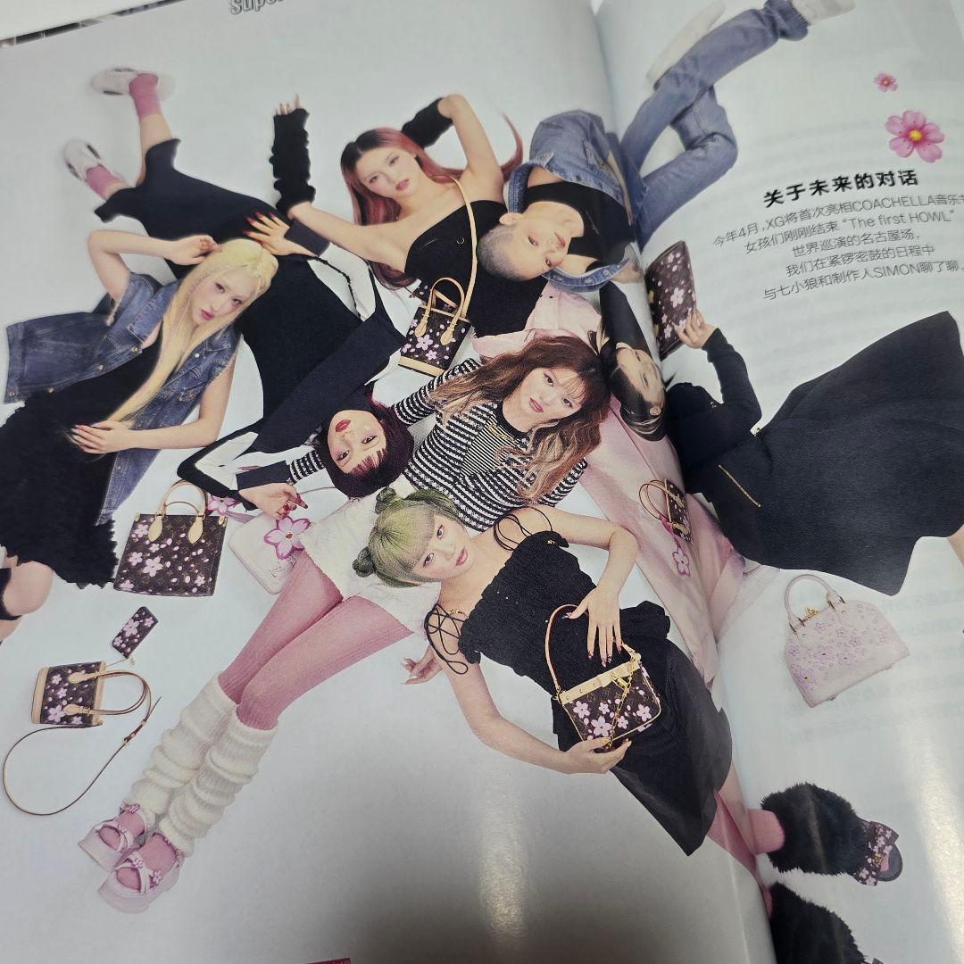 レア XG 中国雑誌 Super ELLE CHINA 2025 3月号Bver