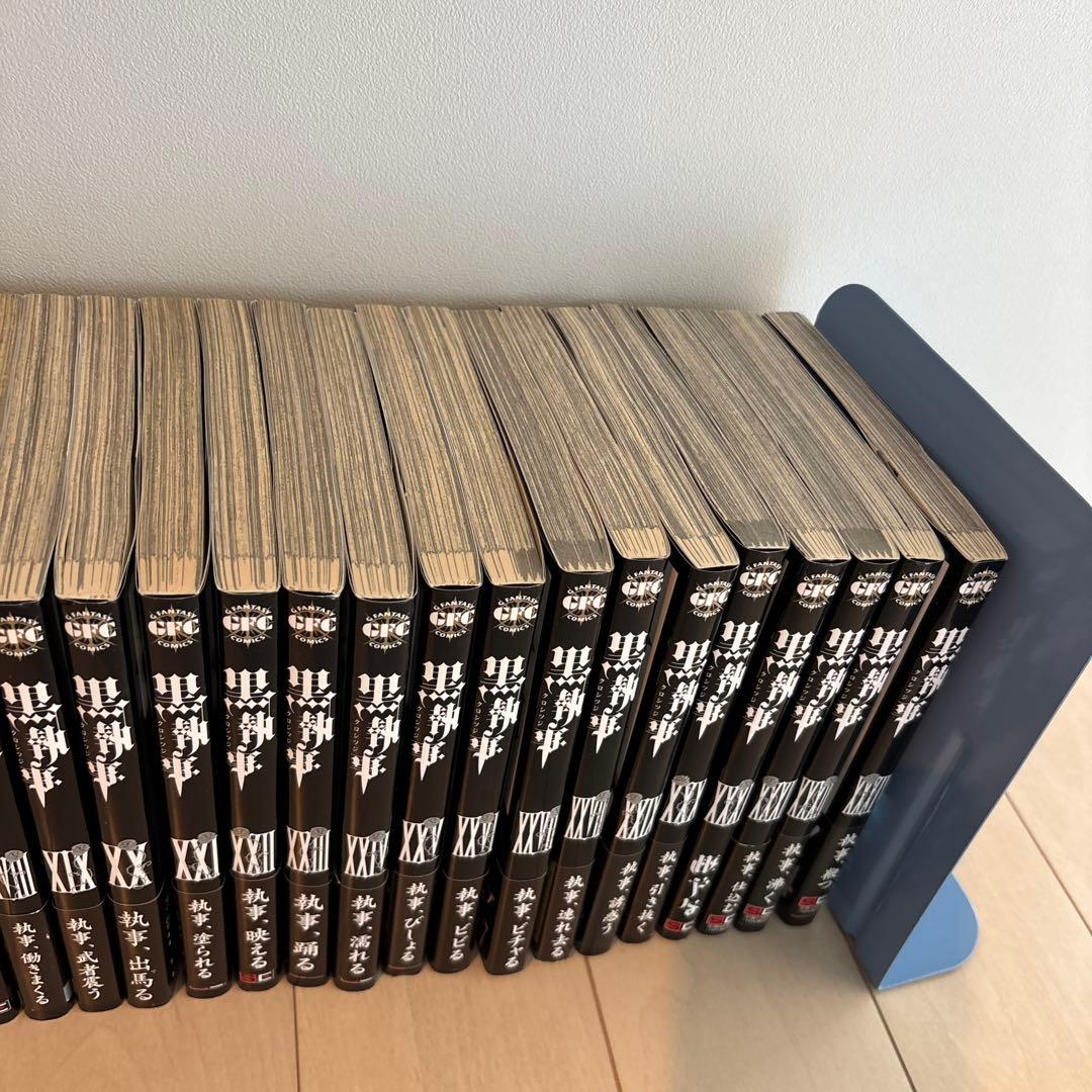 黒執事 34冊　全巻