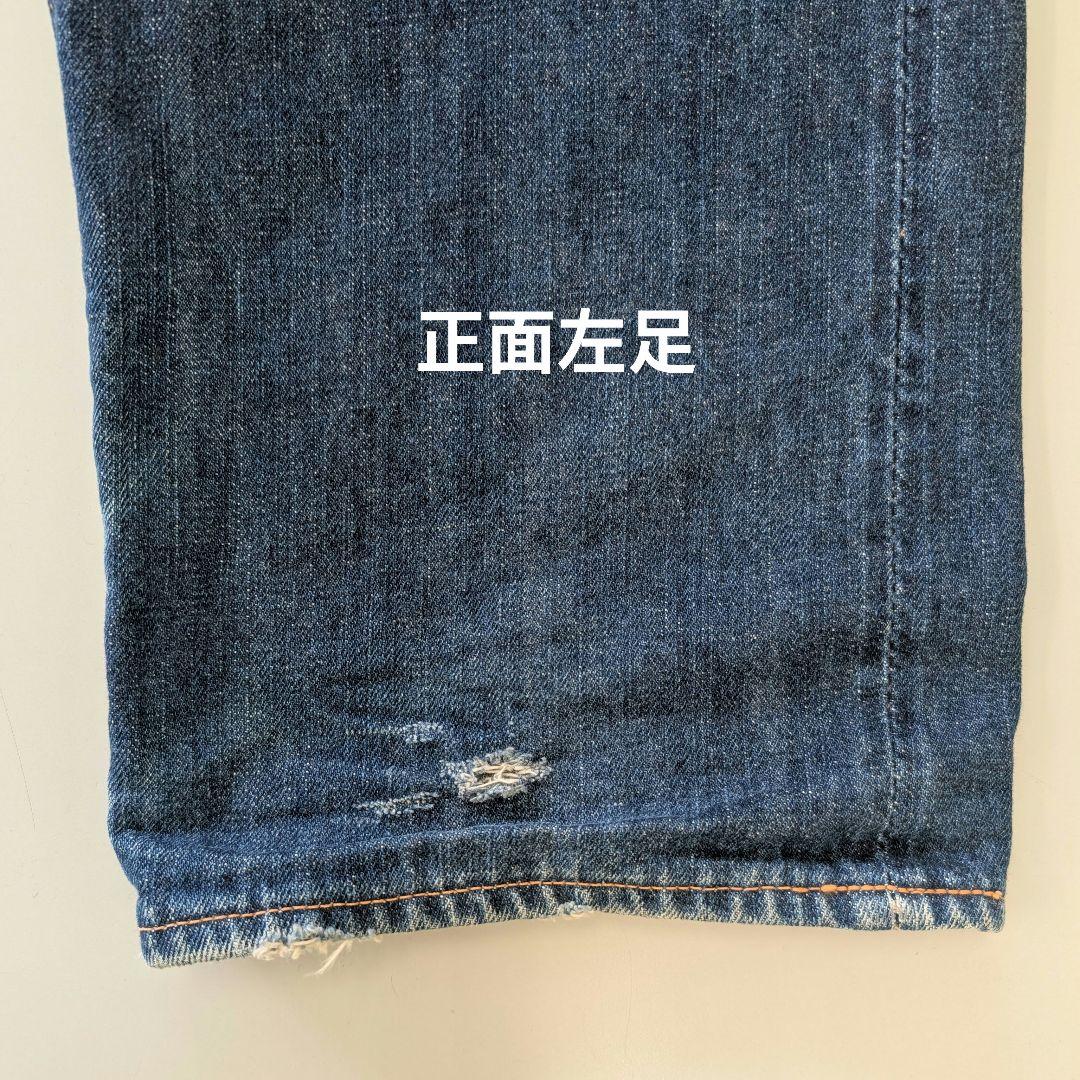 ☆mighty evisu☆ エヴィスジーンズ No.2 大黒 32×35
