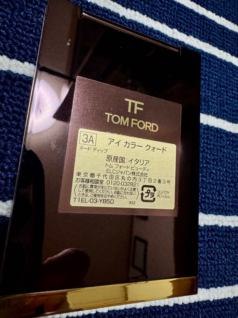 TOM FORD アイカラークォード 3A ヌードディップ