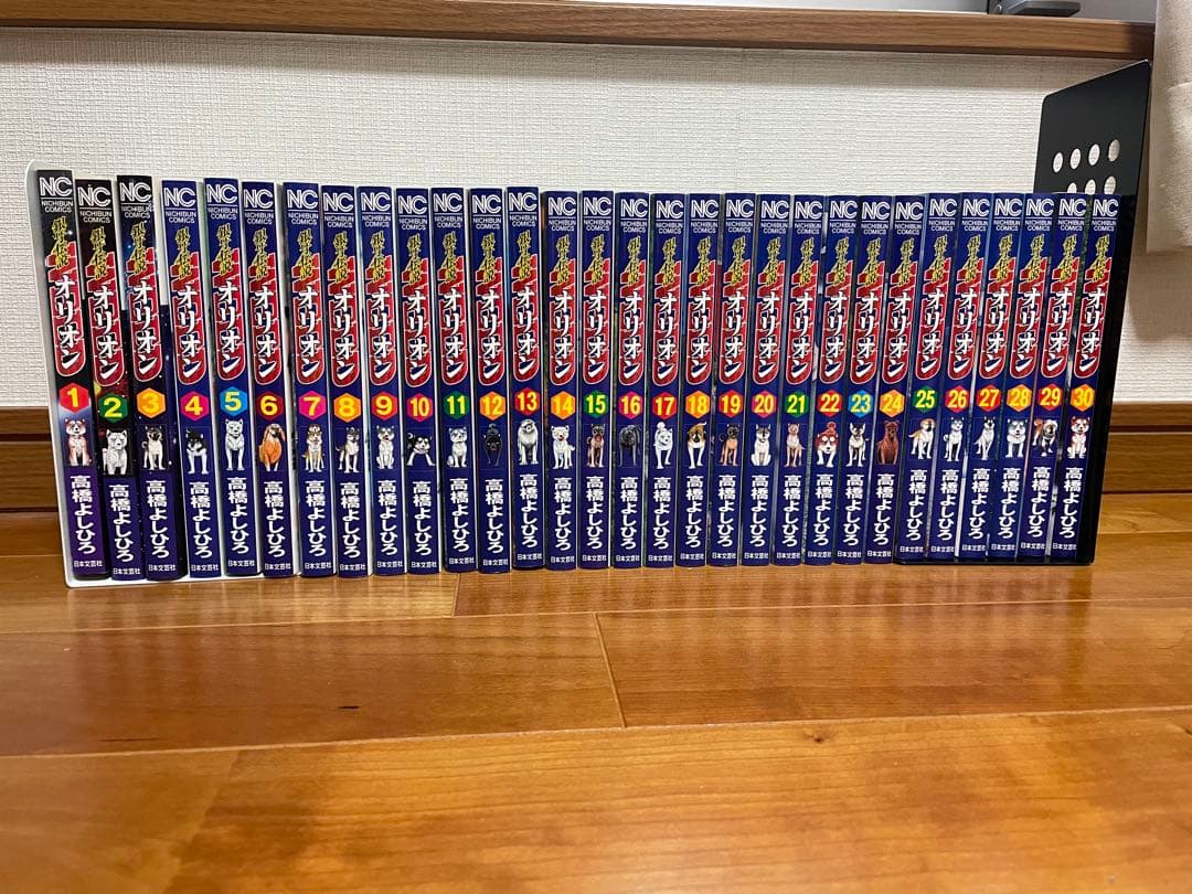 銀牙 THE LAST WARS & ウィード&オリオン 全112巻セット