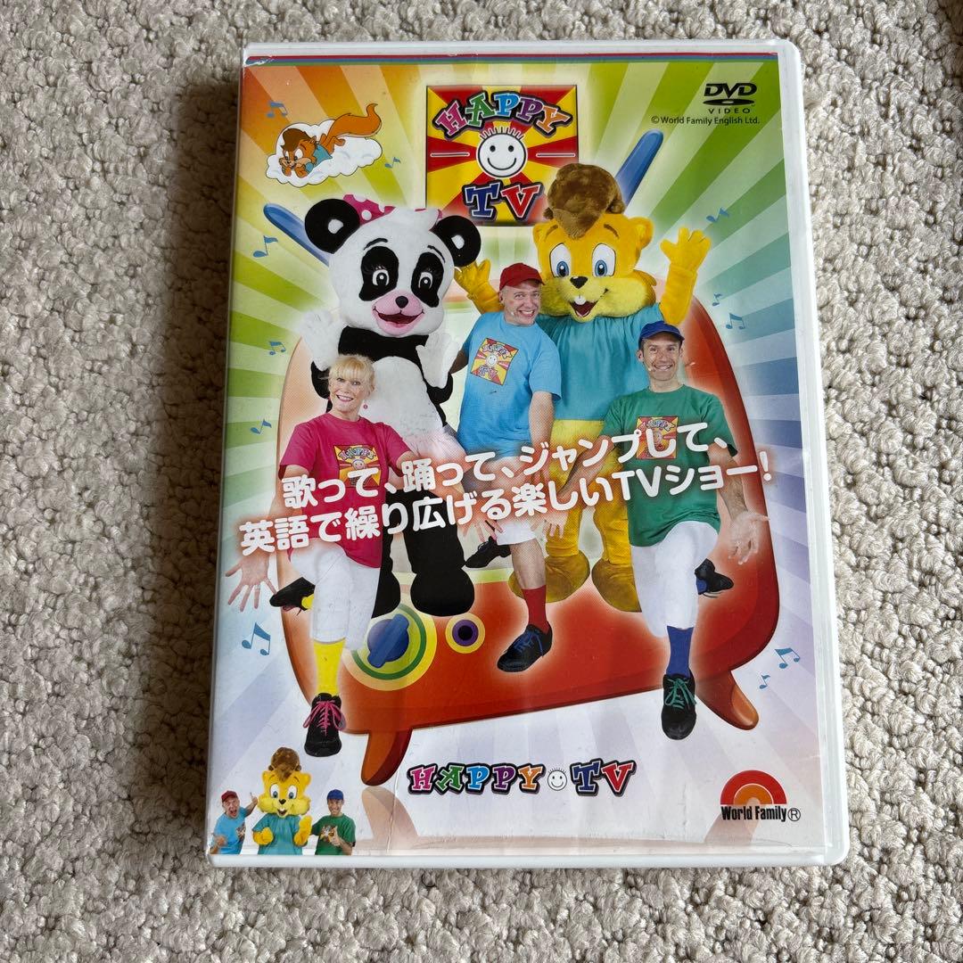 DWE トランポリン ダンス　DVD