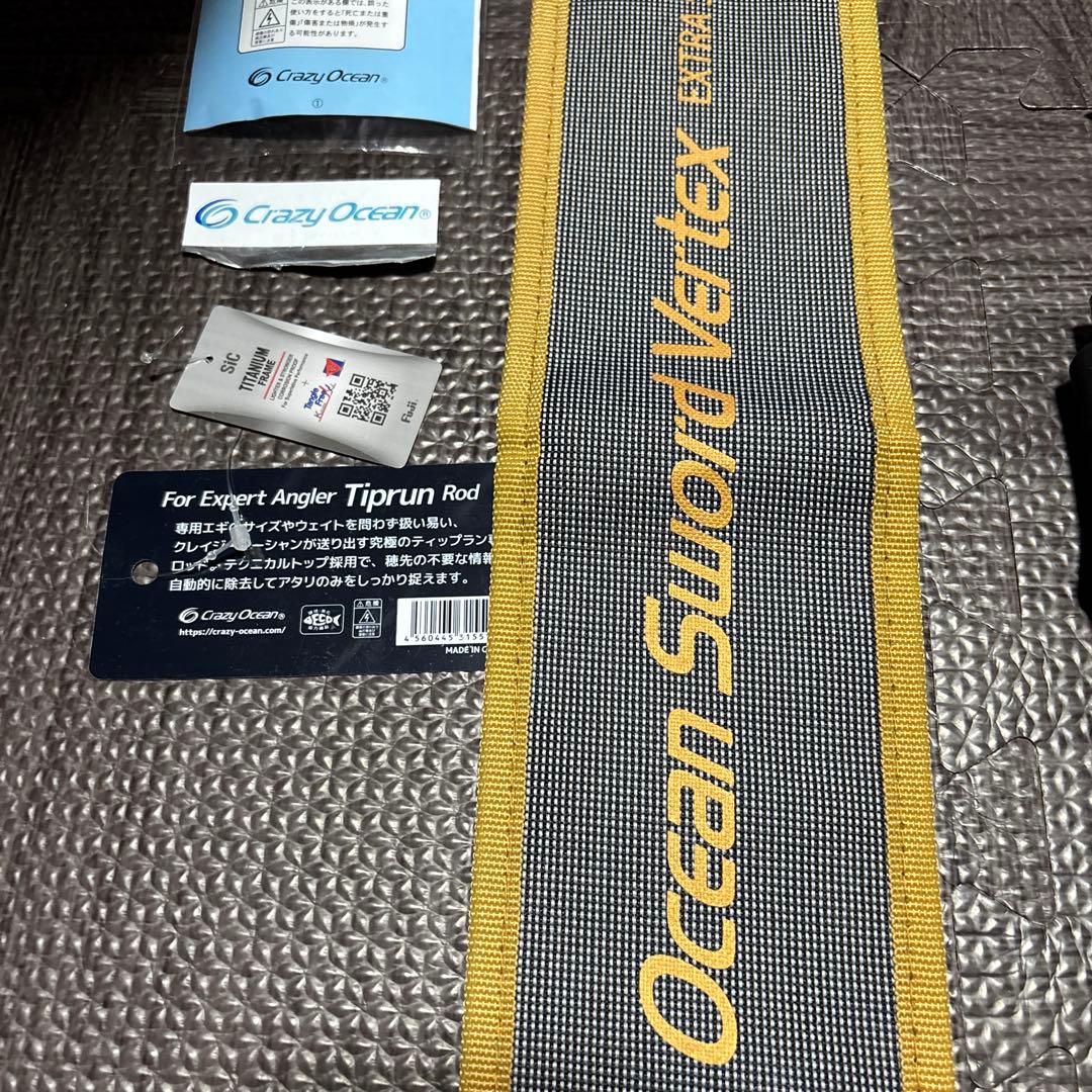 Ocean Sword Vertex エギングロッド