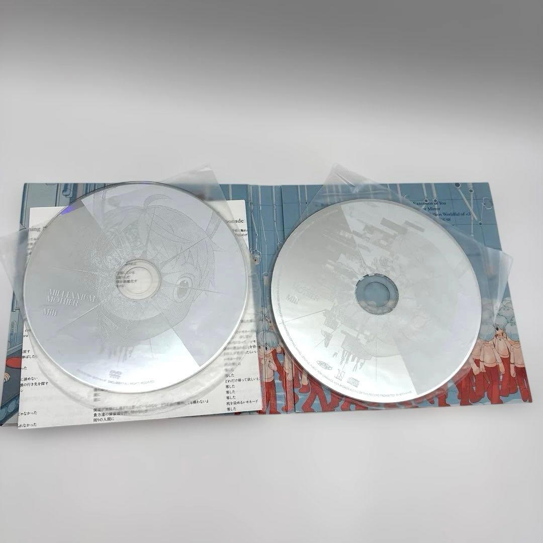 Mili「Millennium Mother」初回限定盤