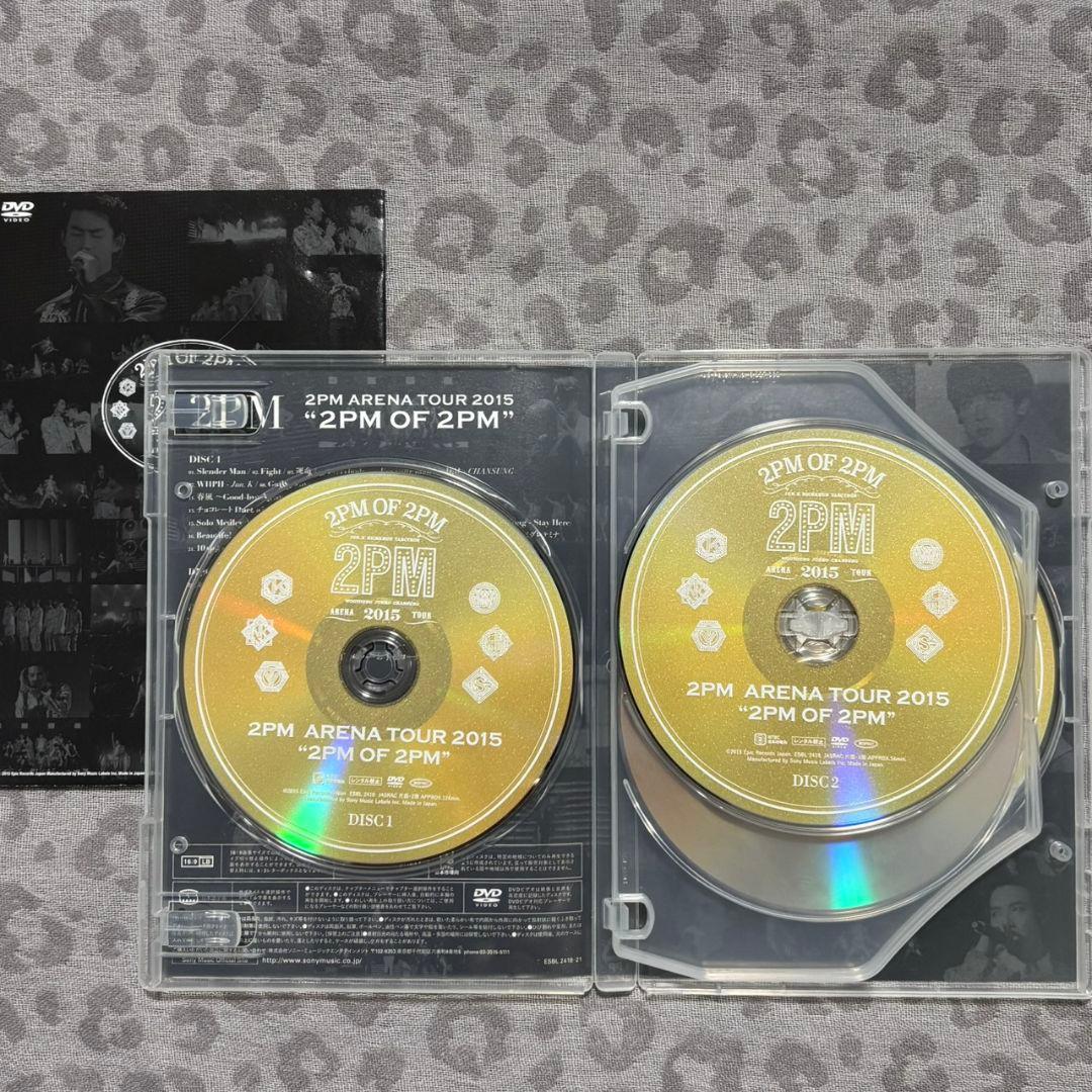2PM アリーナツアー DVD・Blu-ray セット