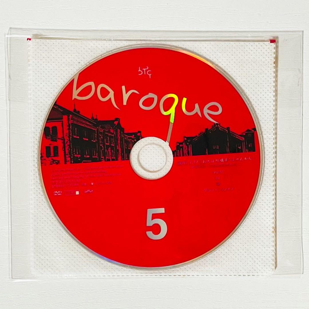 V系★baroque★お代は結構要りませんから★横浜赤レンガ倉庫★DVD【7】