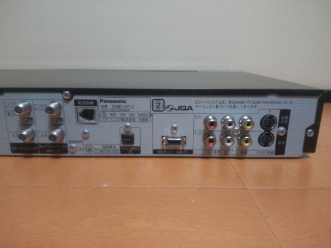 パナソニック　DIGA DMR―XP12 250GB→500GB プチメンテ済み