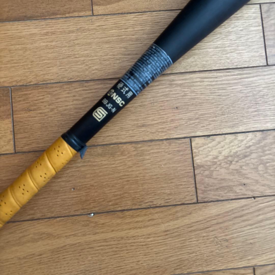 ミズノプロ　硬式金属バット
