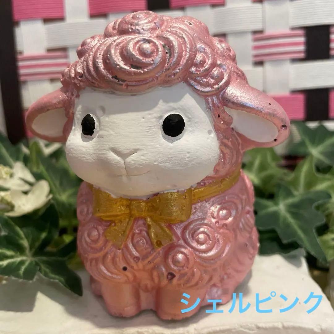 羊★羊の幸運オブジェ♡モルタル雑貨　（お任せ植物付き）