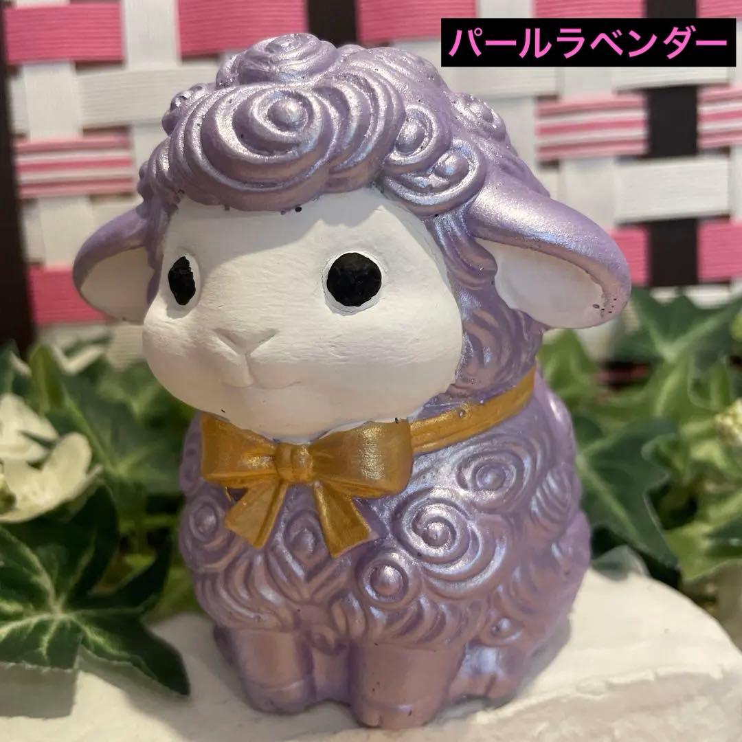 羊★羊の幸運オブジェ♡モルタル雑貨　（お任せ植物付き）