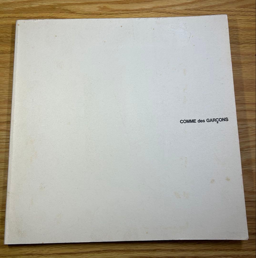 COMME des GARCONS 1975-1982 写真集 大型本