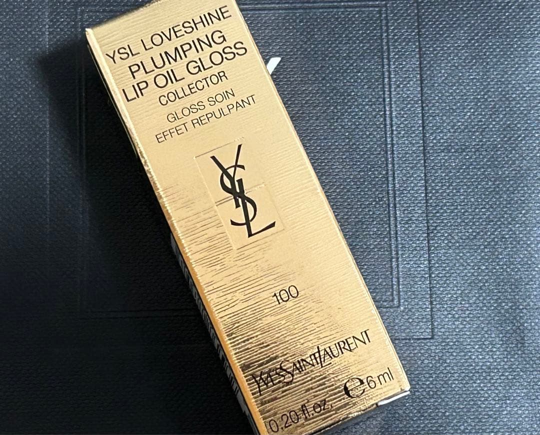 本日中発送未開封　イブサンローラン　YSL ラブシャイン グロスプランパー100