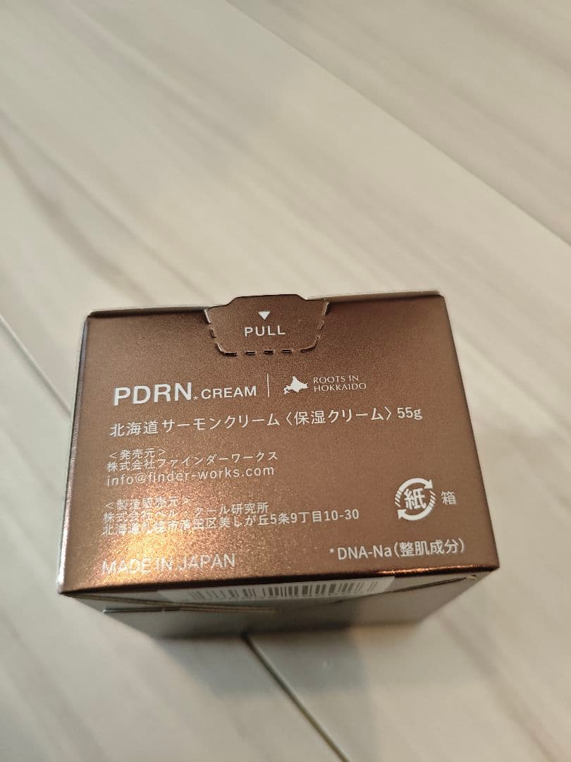 idio 北海道 PDRN クリーム サーモンクリーム 55g 2個セット