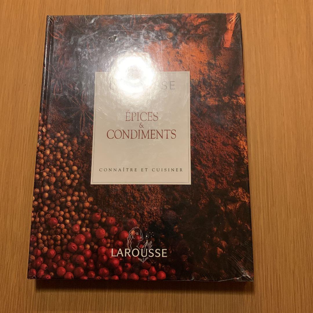 Jean-Louis Taillebaud  スパイスと調味料