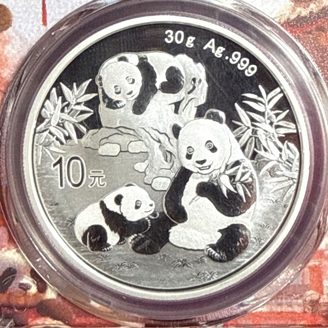 も*ろ様 2025年 中国 パンダ パンダラベル PCGS MS70 最高
