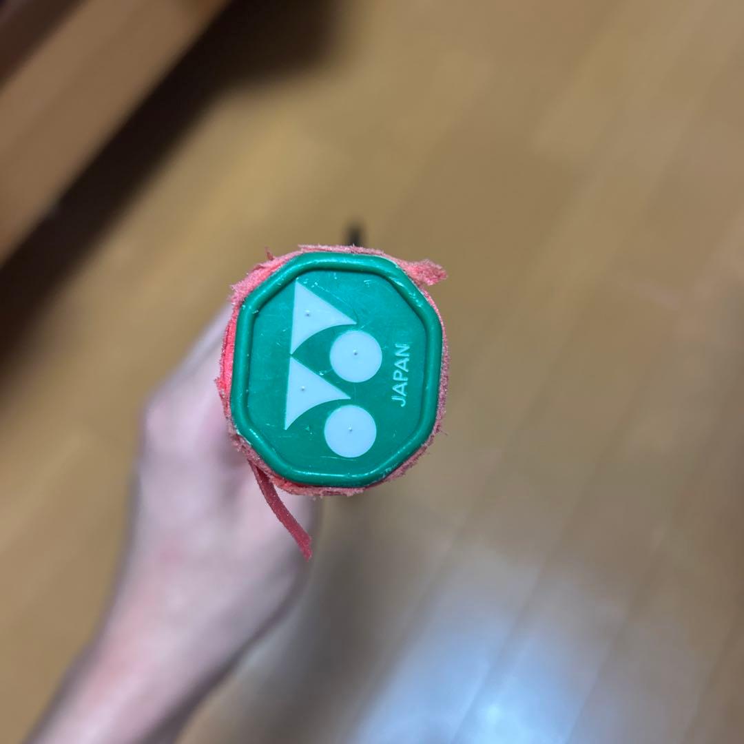 バドミントンラケット アストロックス88Dpro 4UG5