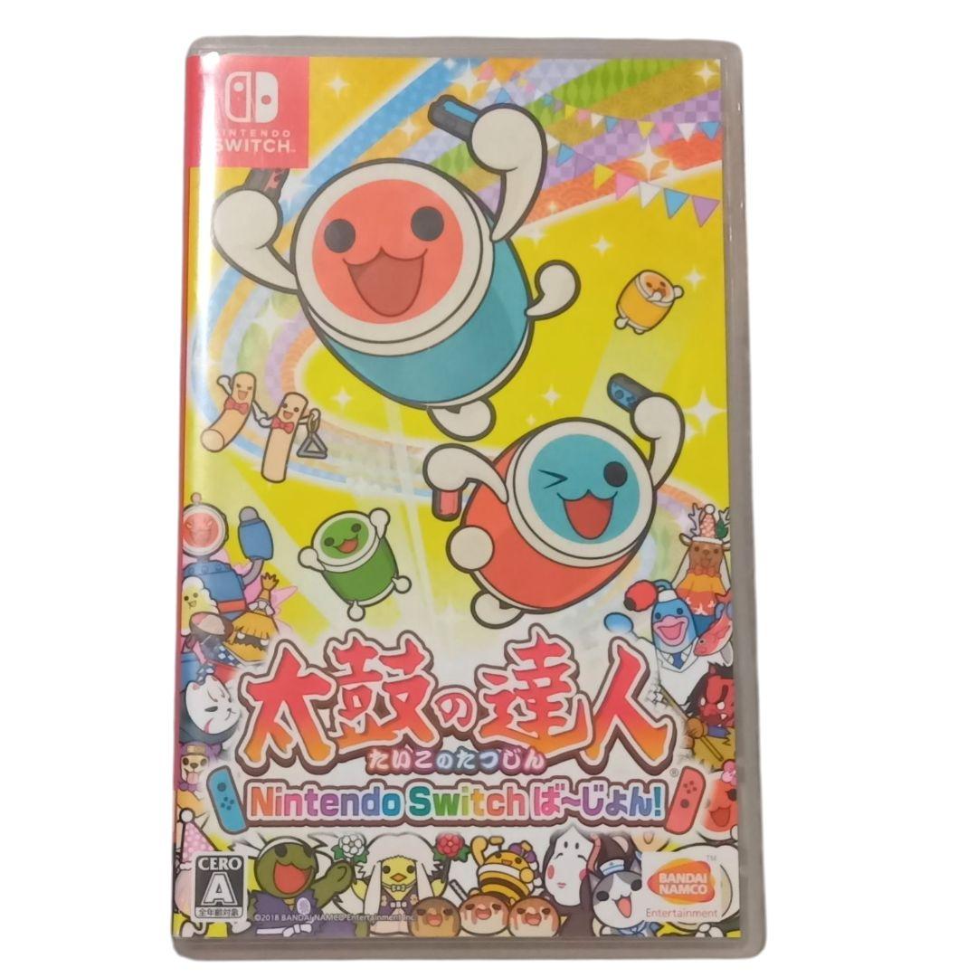 ニンテンドースイッチ　太鼓の達人ソフトと太鼓のセット！！