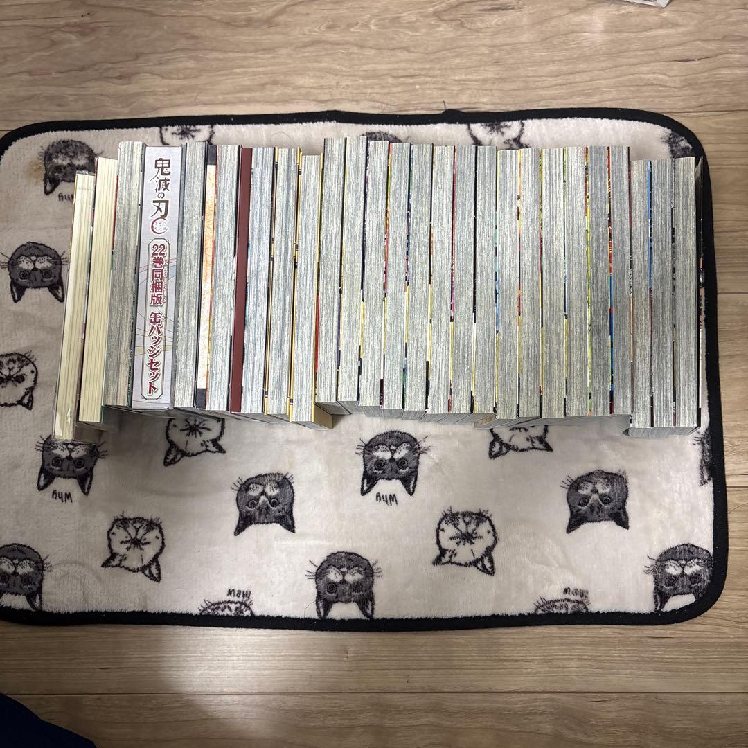 鬼滅の刃 全巻　特装版　小説