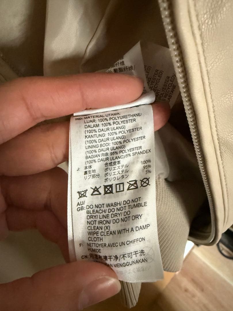 た*べ様 adidas フェイクレザー トラックジャケット