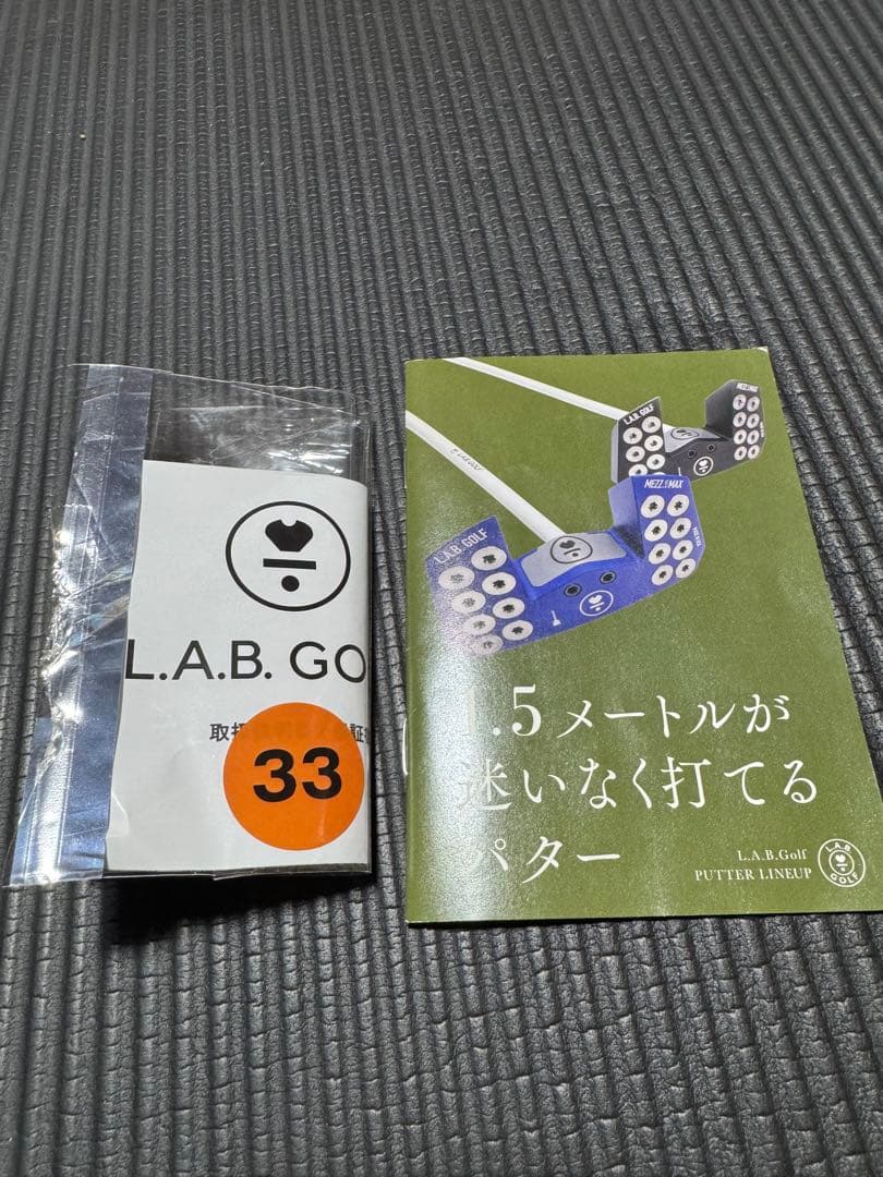 L.A.B. GOLF MEZZ.1 パター 、ラブゴルフ、右利き、33インチ