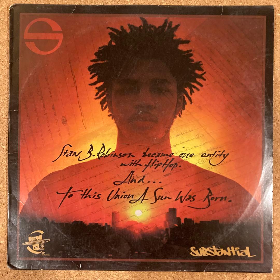 SUBSTANTIAL / TO THIS UNION A SUN WAS …