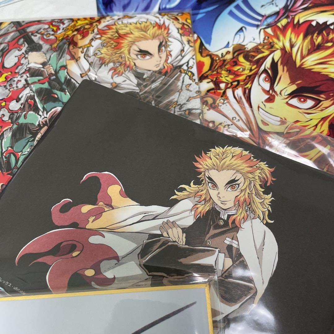 劇場版 鬼滅の刃 無限列車編('20アニプレックス/集英社/ufotable)…