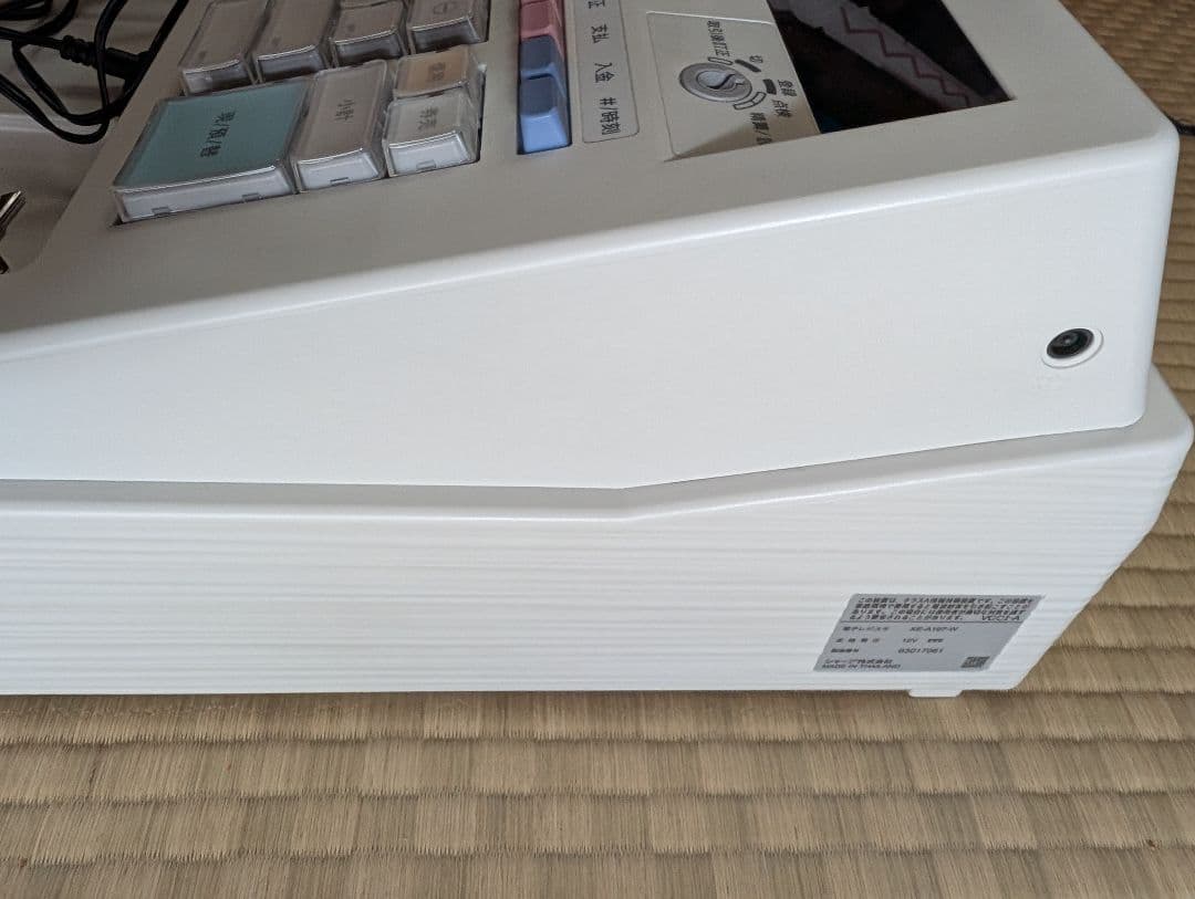 SHARP XE-A107 　電子レジスター