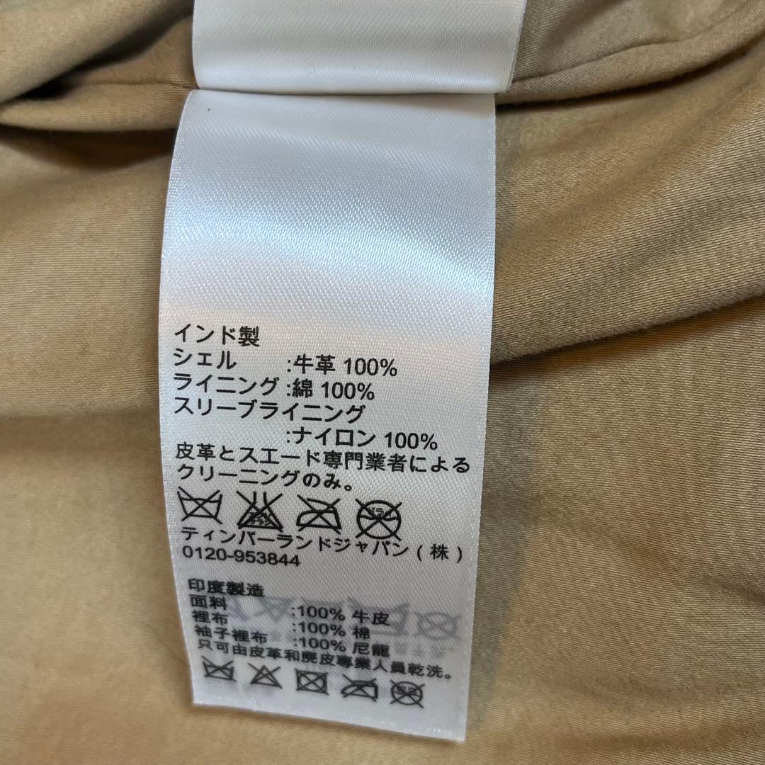 Timberland GOLDRATED TANNERY 牛革 レザージャケット