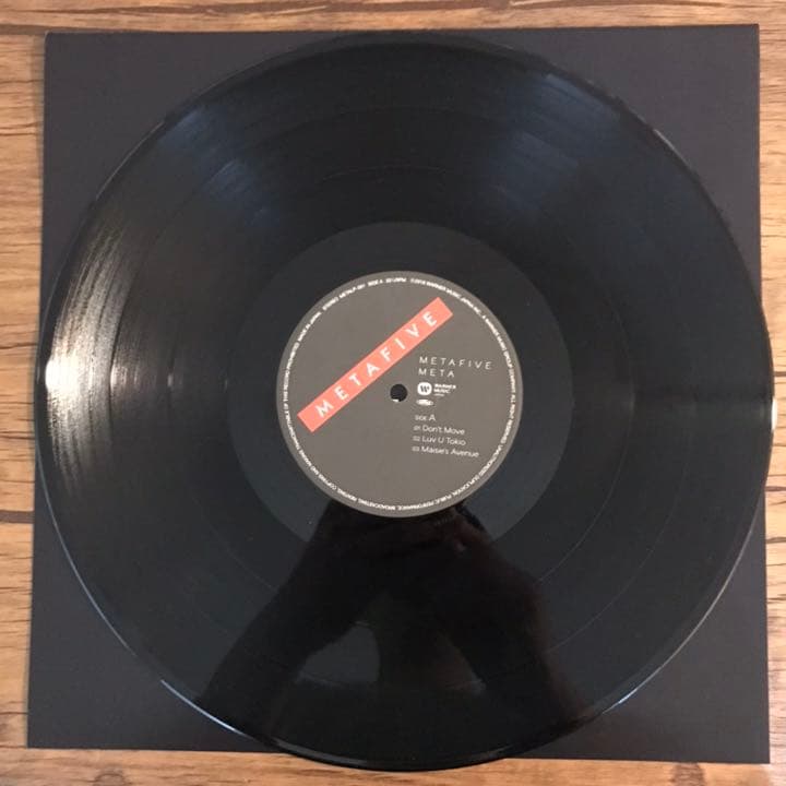 five –  アナログレコード LP
