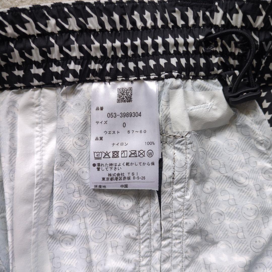 ★ひな祭りSALE★ パーリーゲイツ レインウェア上下セット
