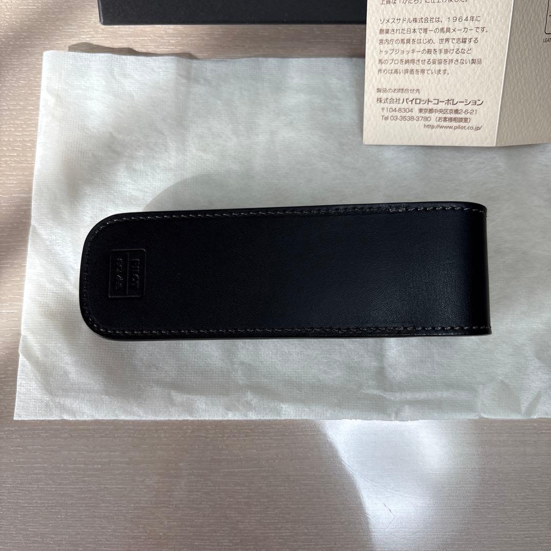 PILOT×SOMES レザーペンシース 2本差し ブラック 美品・化粧箱付き