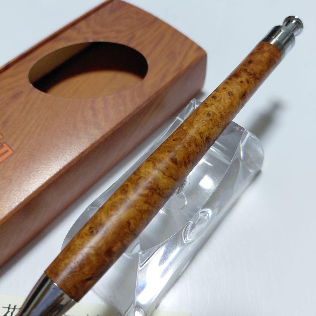 【超美品】上杢 工房楔 花梨こぶ杢 ルーチェペン ボールペン
