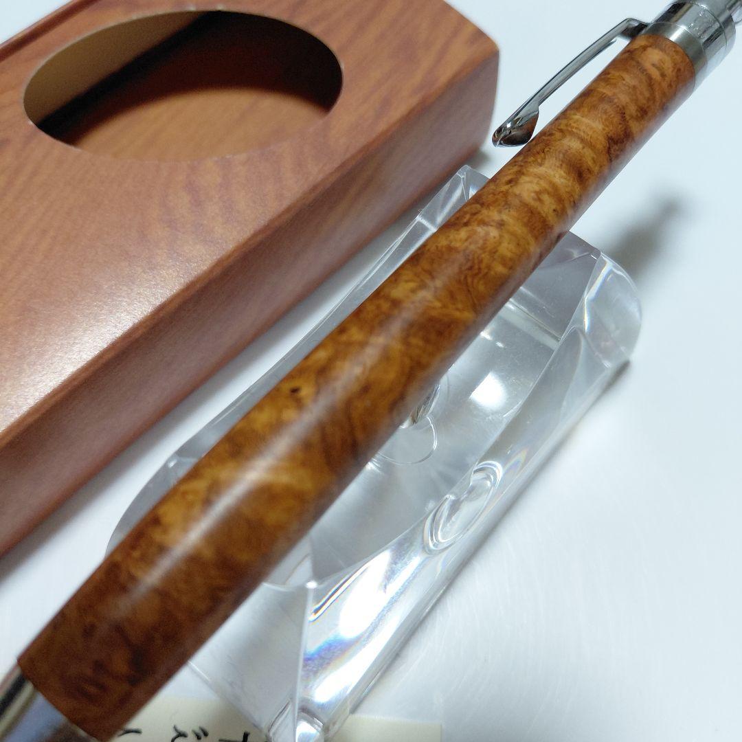 【超美品】上杢 工房楔 花梨こぶ杢 ルーチェペン ボールペン