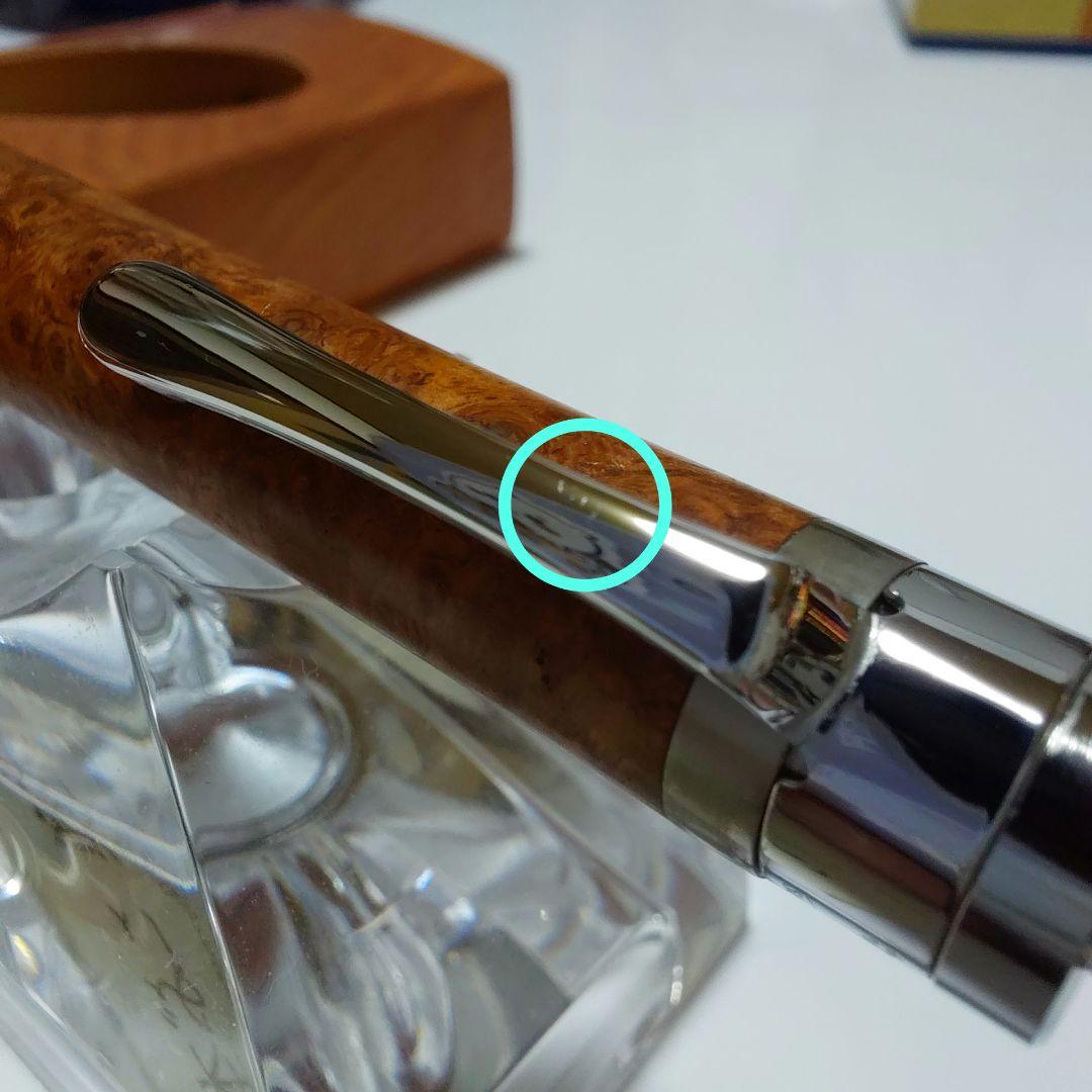 【超美品】上杢 工房楔 花梨こぶ杢 ルーチェペン ボールペン