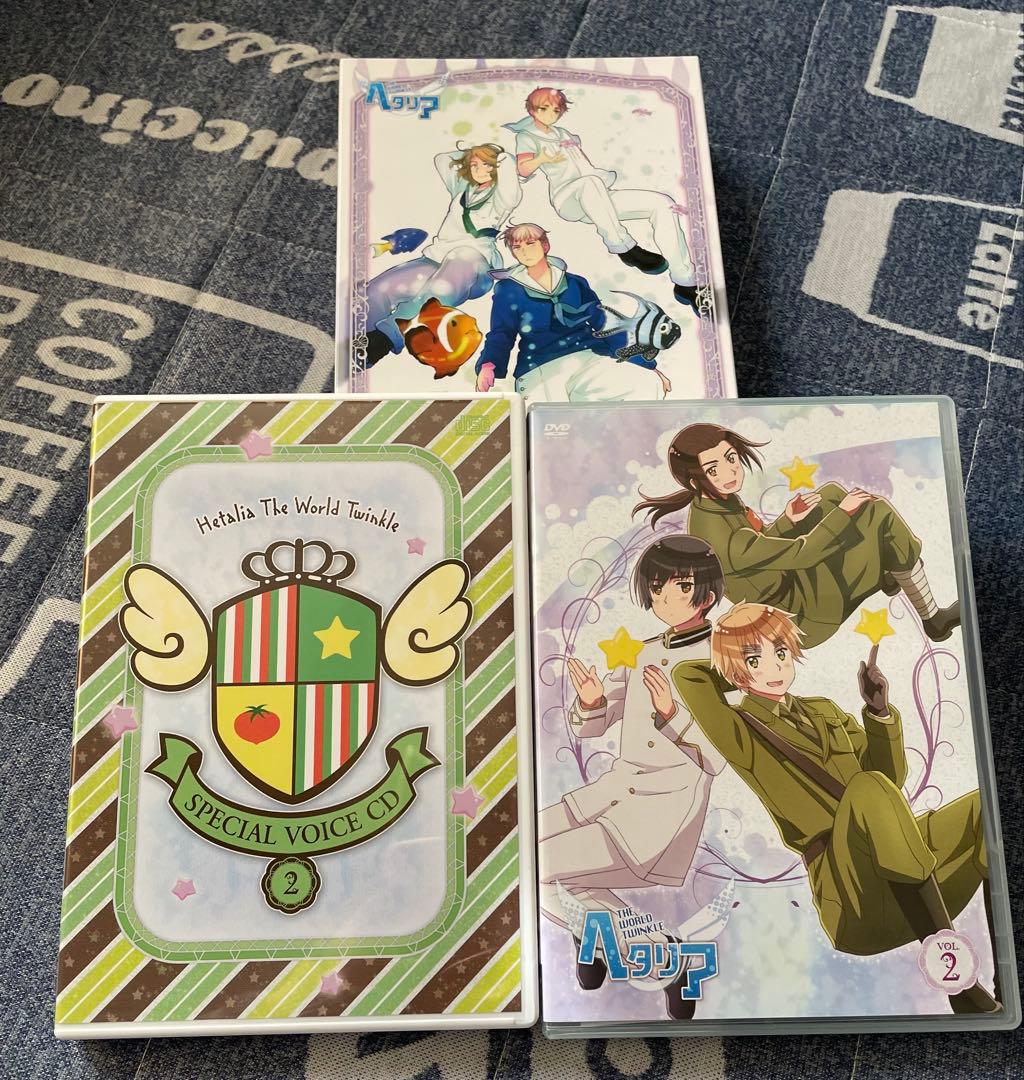 ヘタリア The World Twinkle DVD 1-3巻セット