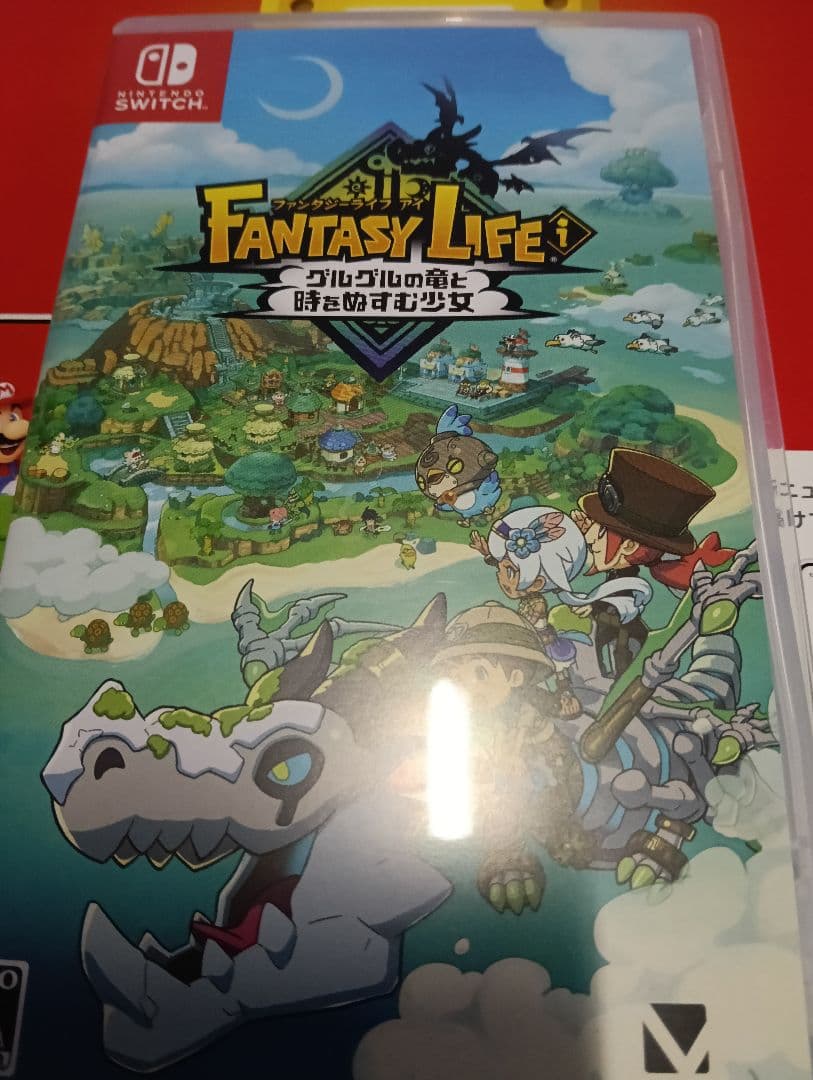 FANTASY LIFE ！ ファンタジーライフi