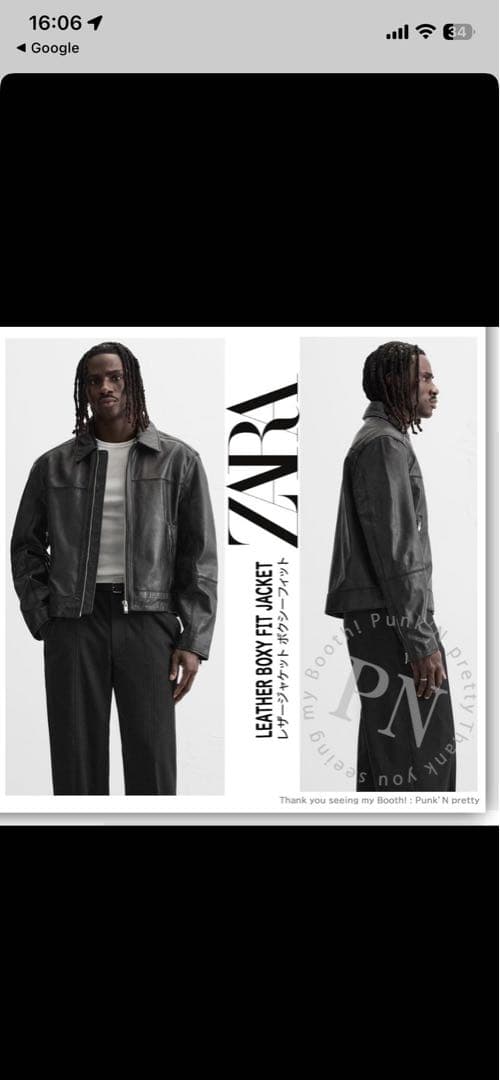 25ss M zara レザージャケット 本革 ボクシーフィット