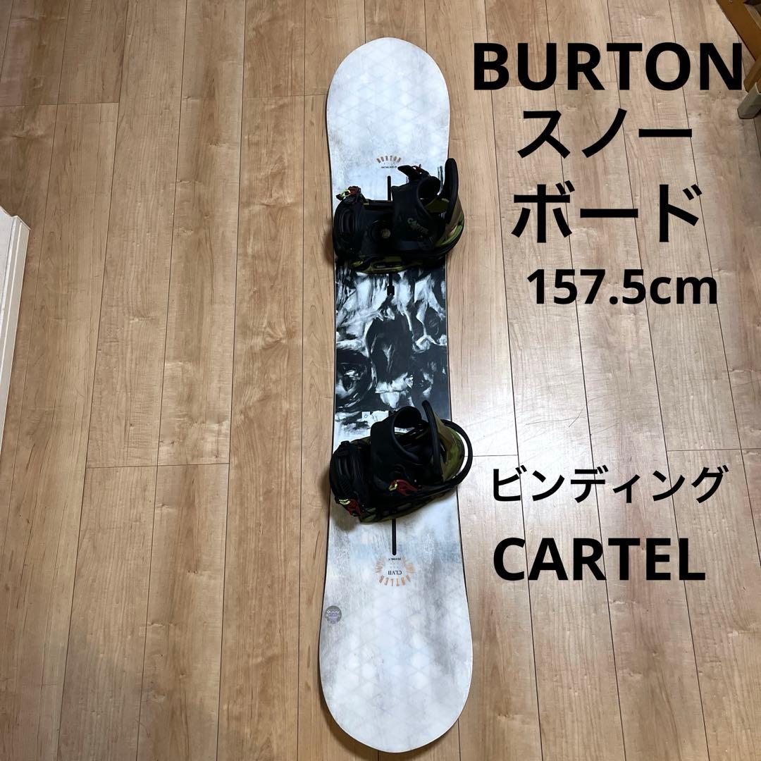 BURTON バートン スノーボード スノボ 157.5cm