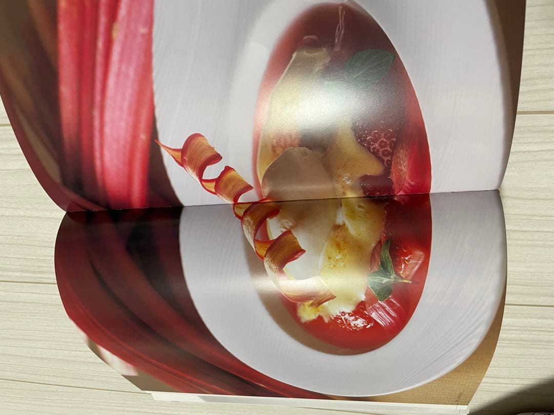 「PÂTISSIER tradition et innovation」