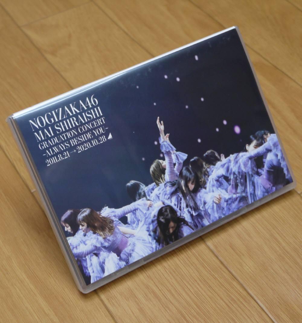 最安 乃木坂46Mai Shiraishi Graduation Concert