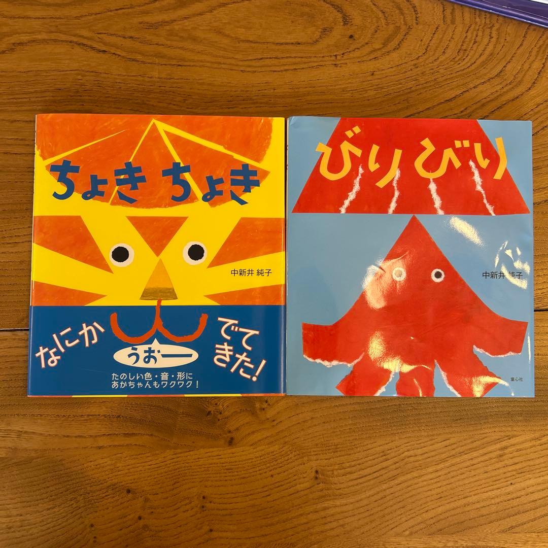 絵本　まとめ売り　35冊