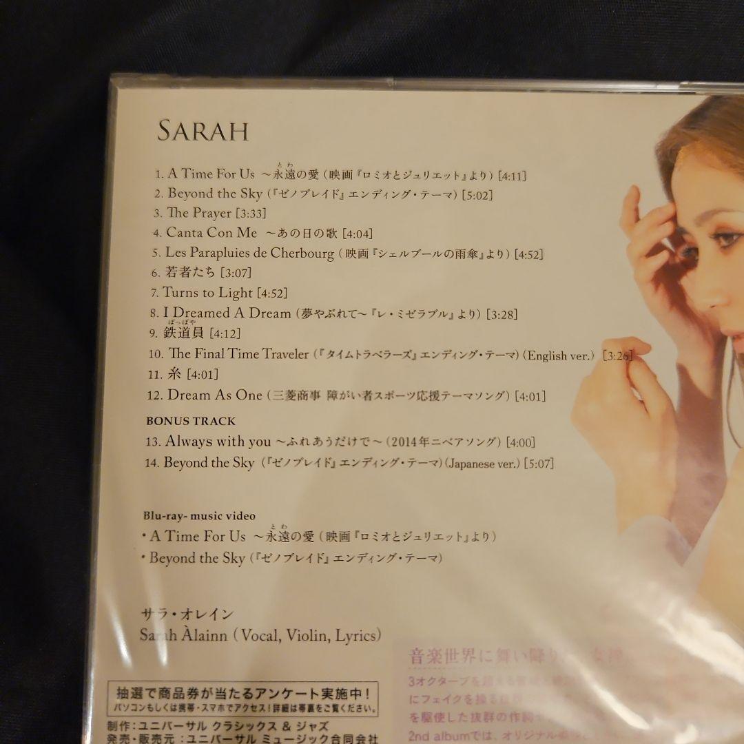 SARAH(初回限定盤)(Blu-ray Disc付)